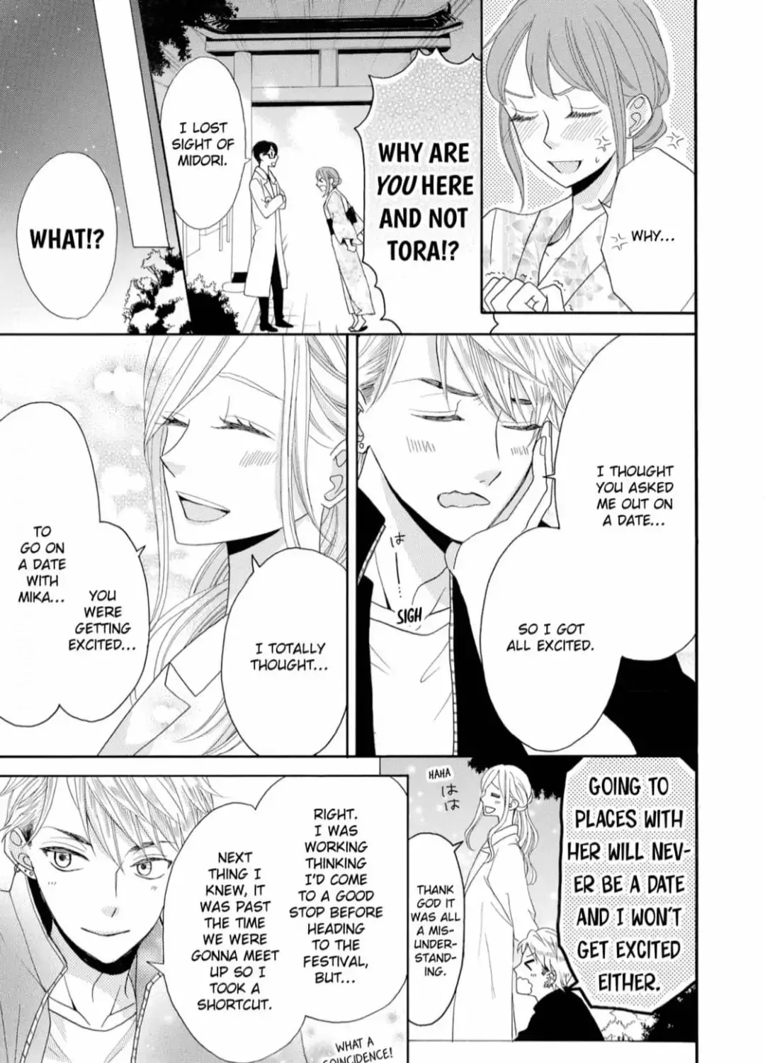 Joi to Kedamono Chapter 6 page 43 - 