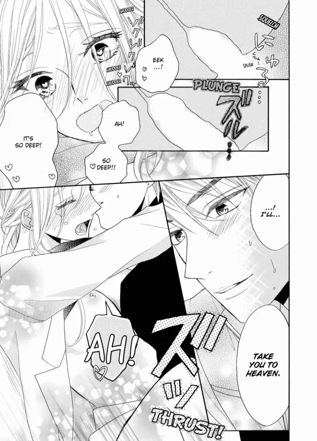 Joi to Kedamono Chapter 6 page 55 - 