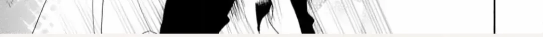 Joi to Kedamono Chapter 6 page 60 - 