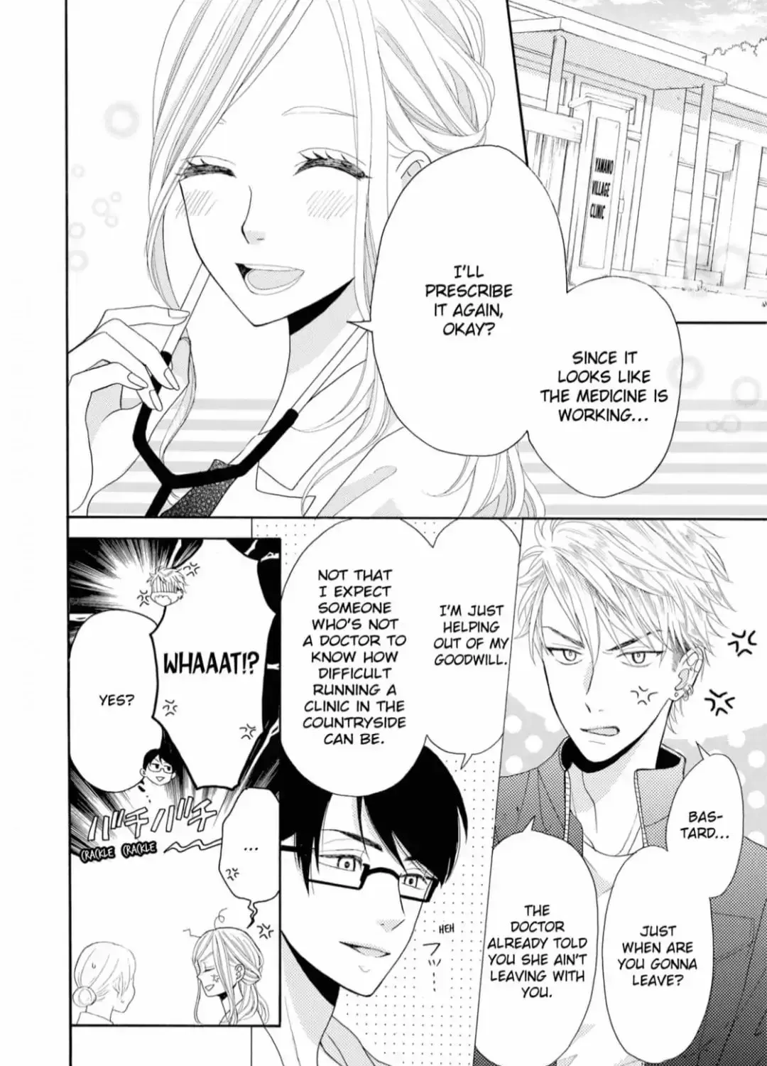 Joi to Kedamono Chapter 6 page 9 - 