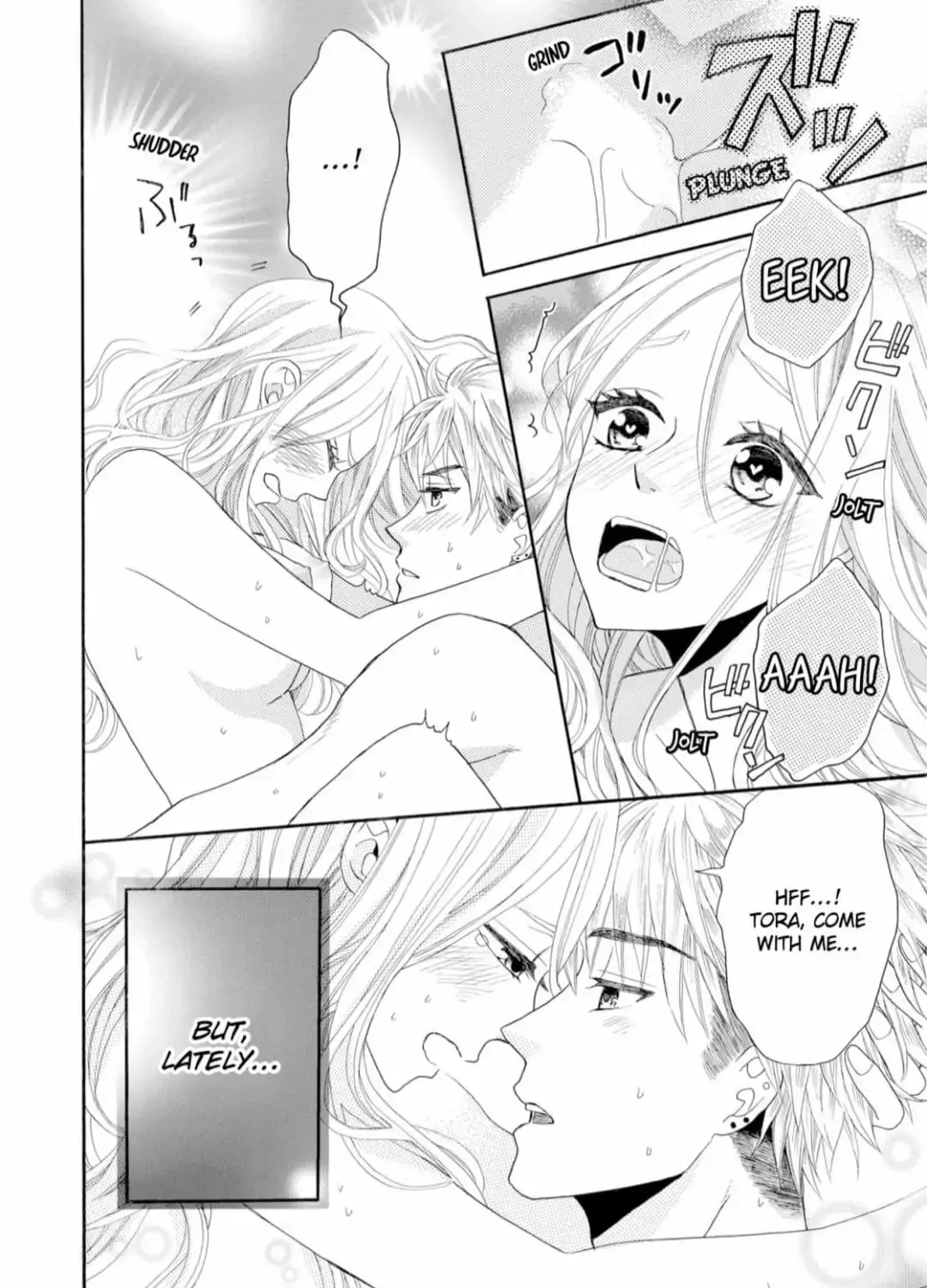 Joi to Kedamono Chapter 7 page 11 - 