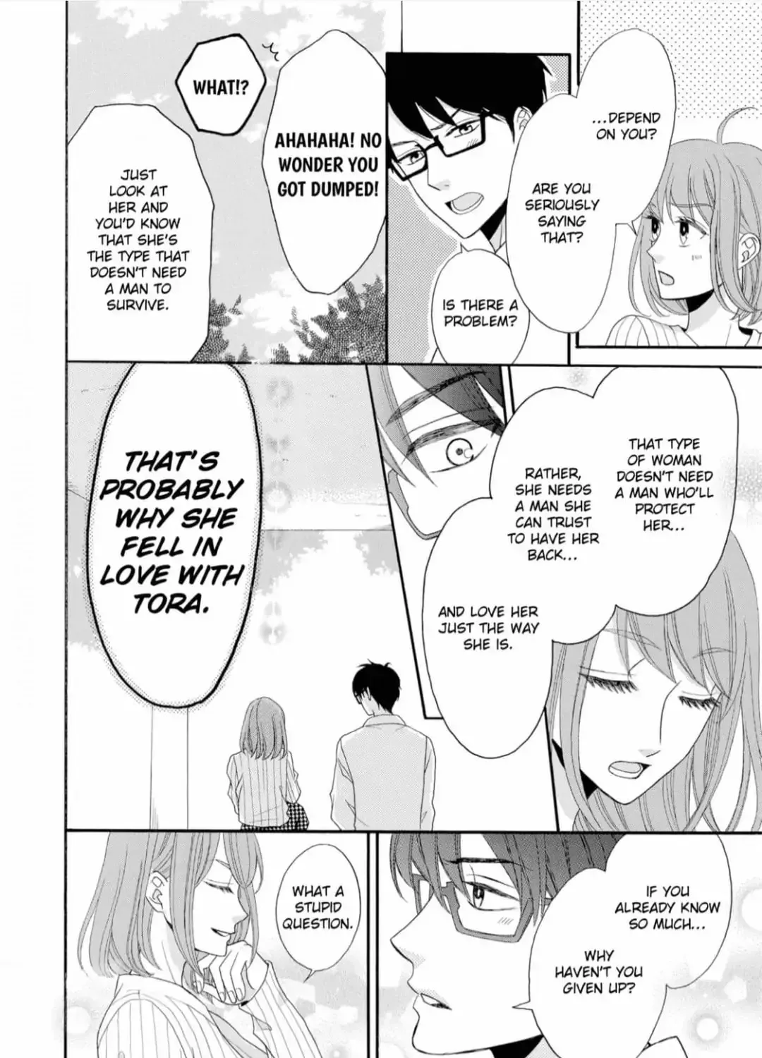 Joi to Kedamono Chapter 7 page 19 - 