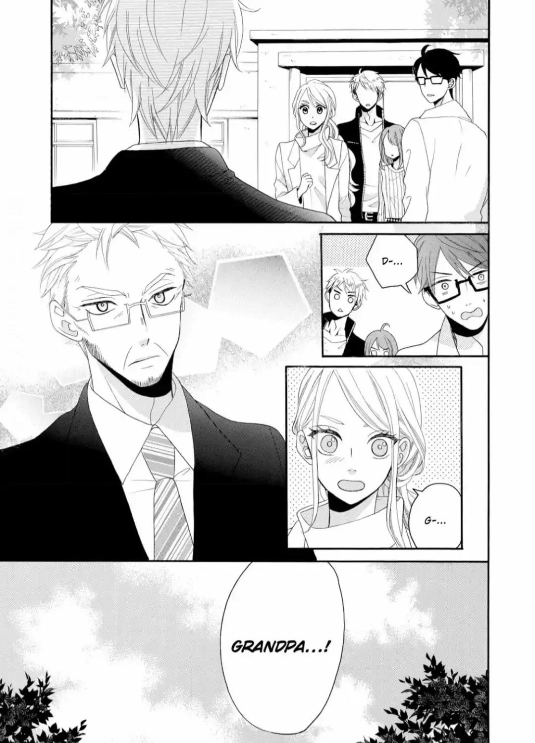 Joi to Kedamono Chapter 7 page 25 - 
