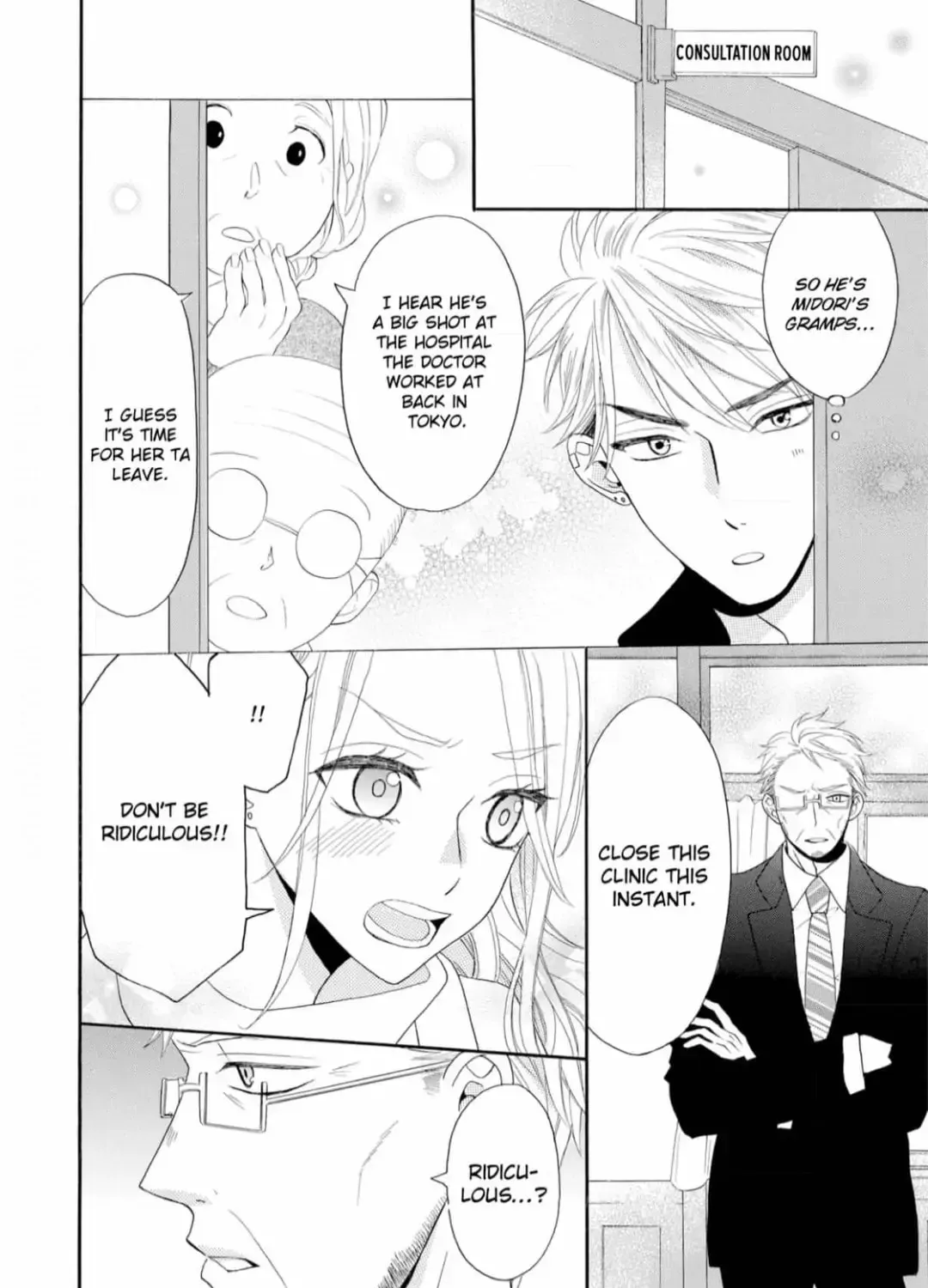 Joi to Kedamono Chapter 7 page 27 - 
