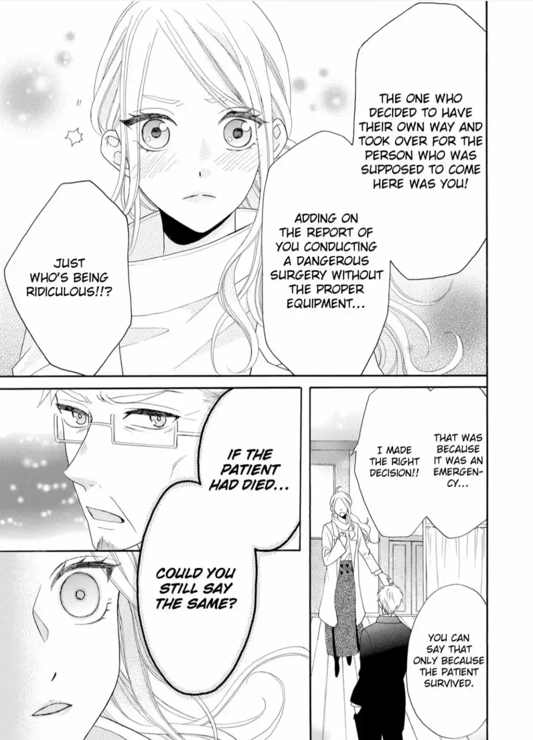 Joi to Kedamono Chapter 7 page 29 - 