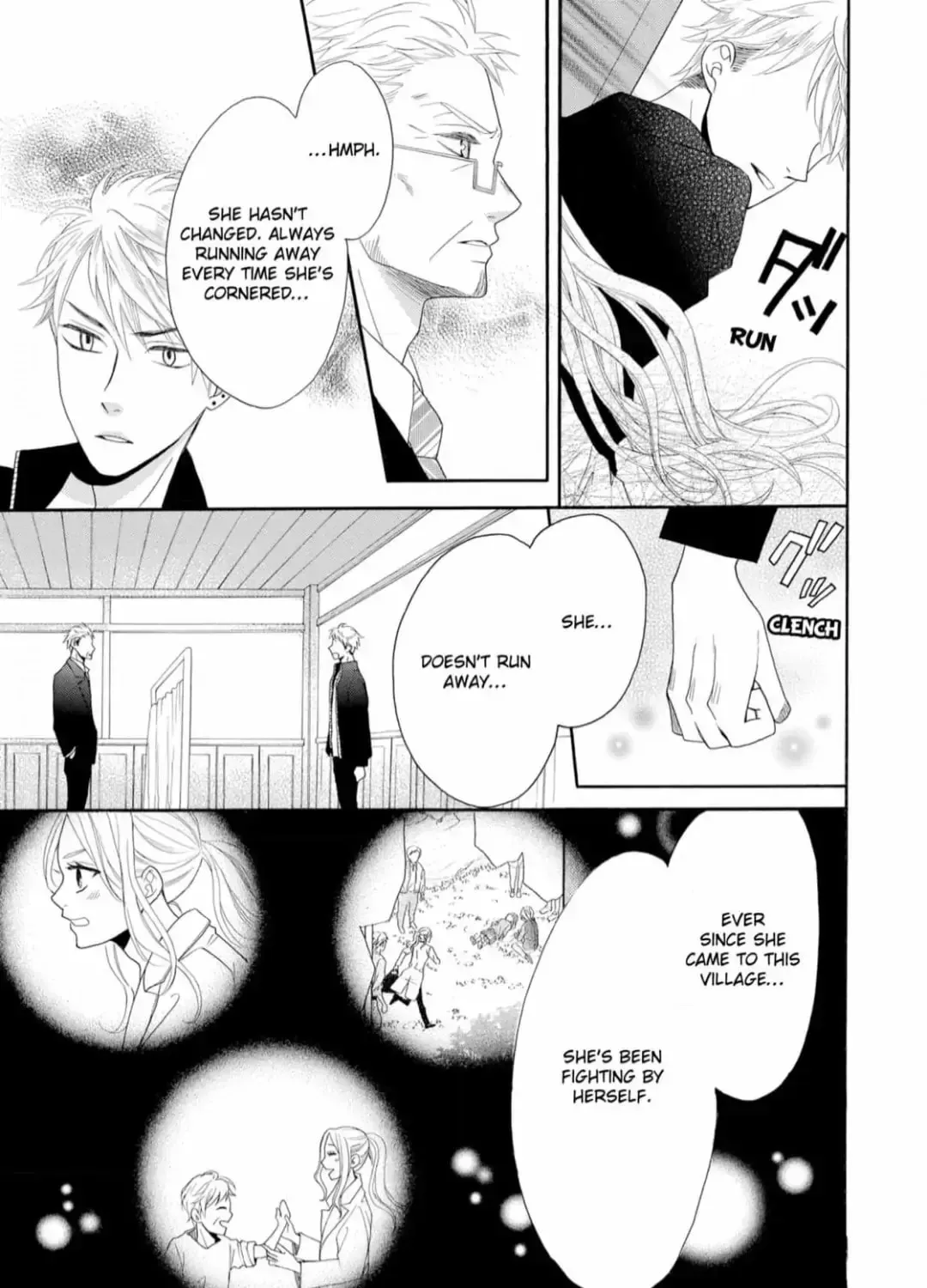 Joi to Kedamono Chapter 7 page 33 - 