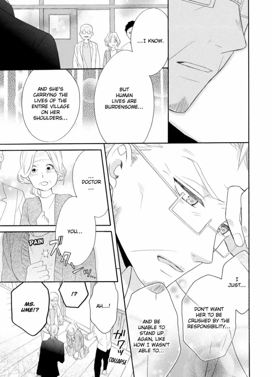 Joi to Kedamono Chapter 7 page 37 - 