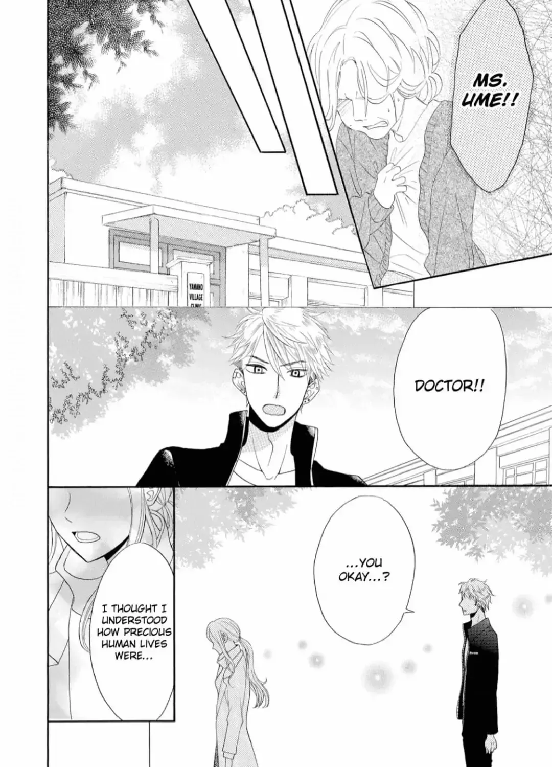 Joi to Kedamono Chapter 7 page 39 - 