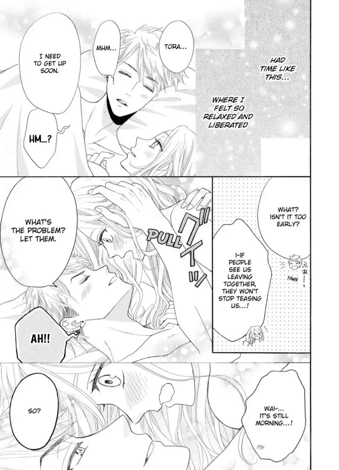Joi to Kedamono Chapter 7 page 5 - 