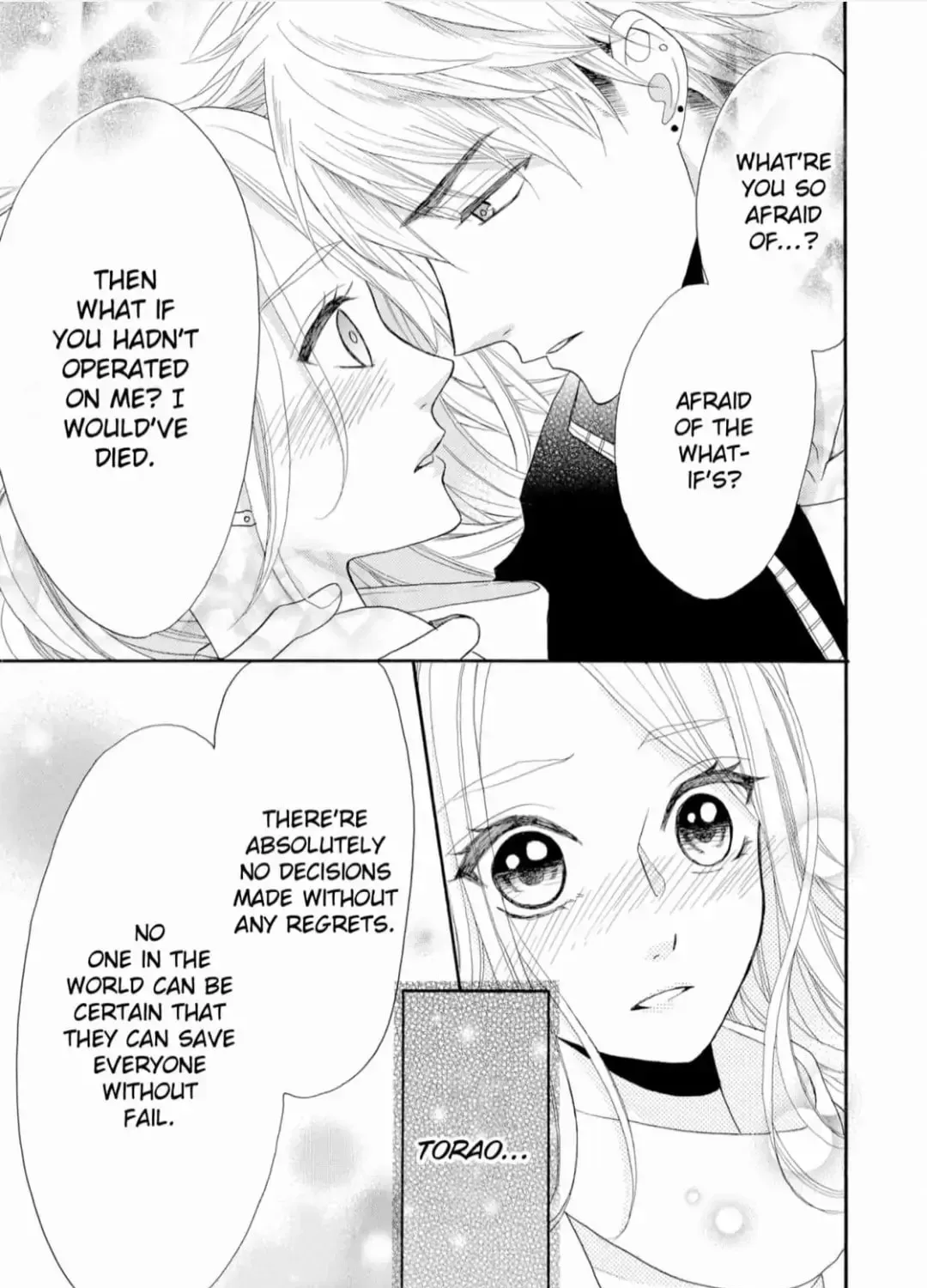 Joi to Kedamono Chapter 7 page 45 - 