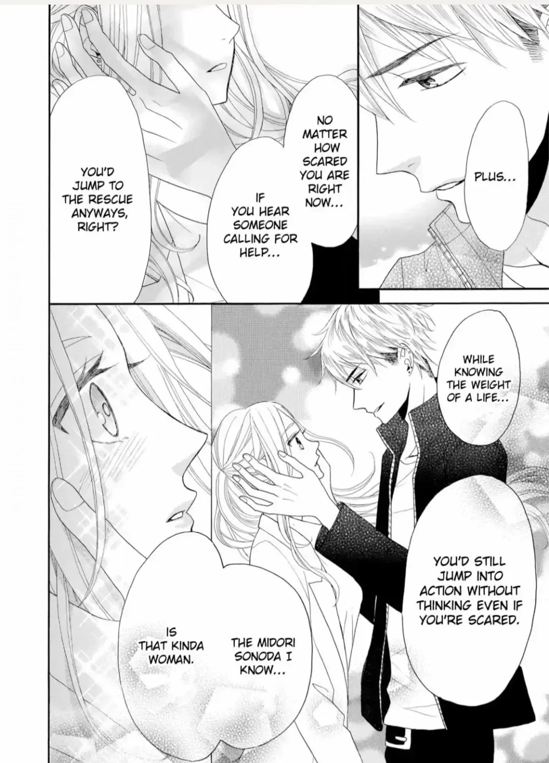 Joi to Kedamono Chapter 7 page 47 - 