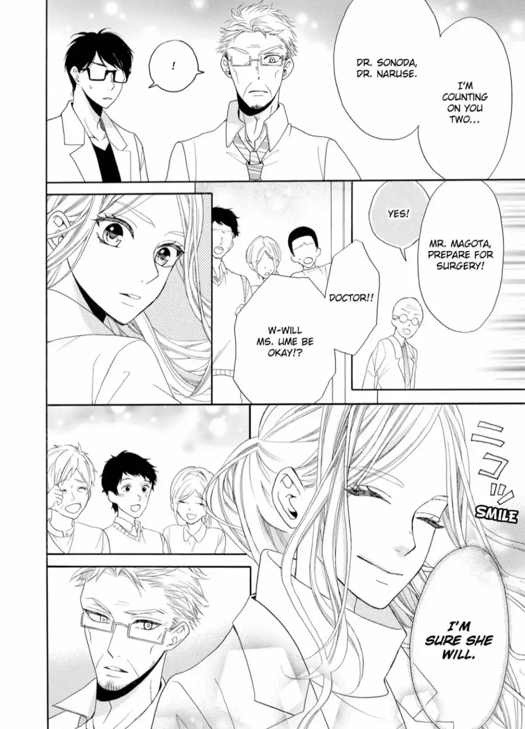 Joi to Kedamono Chapter 8 page 11 - 