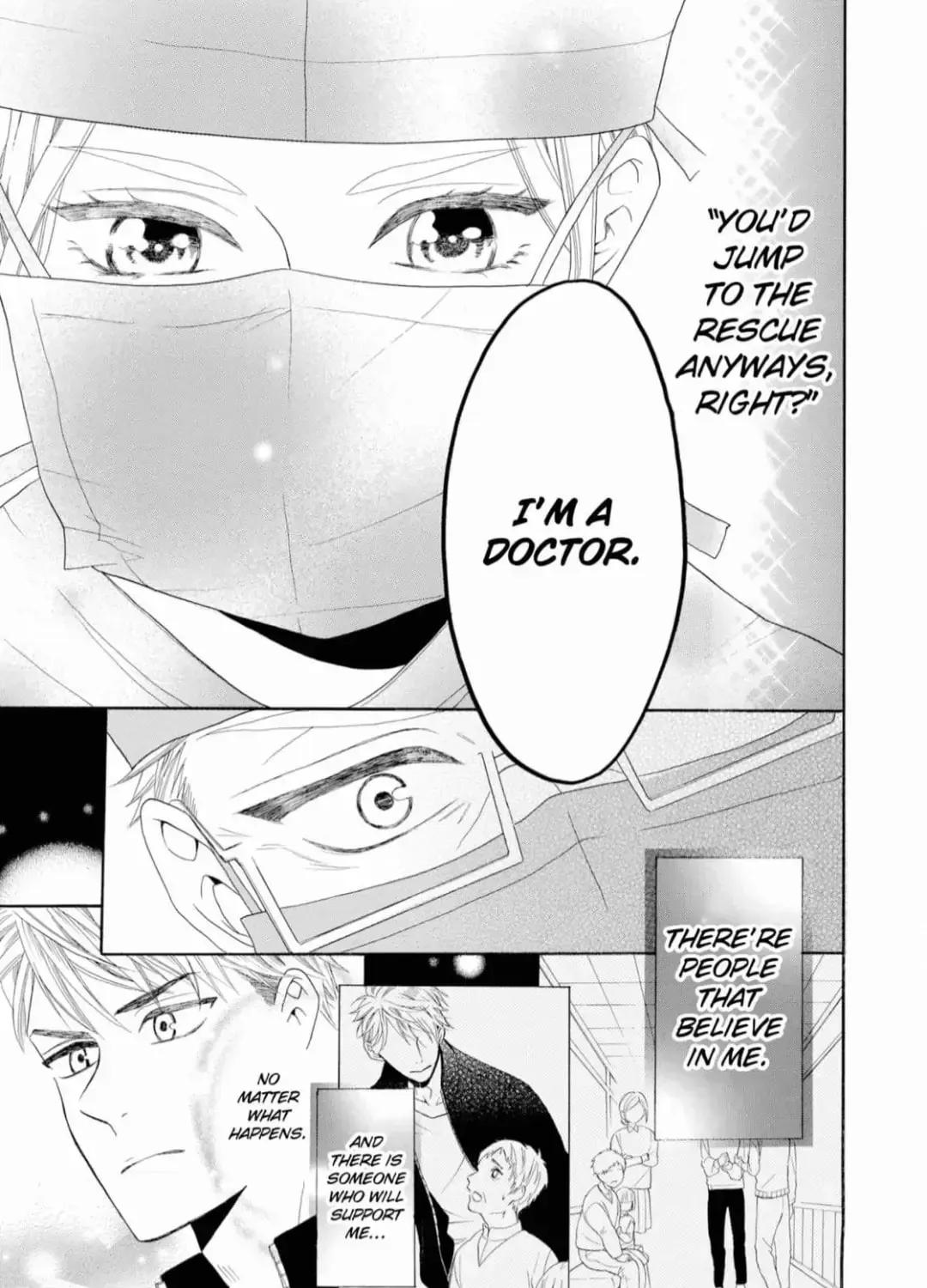 Joi to Kedamono Chapter 8 page 17 - 