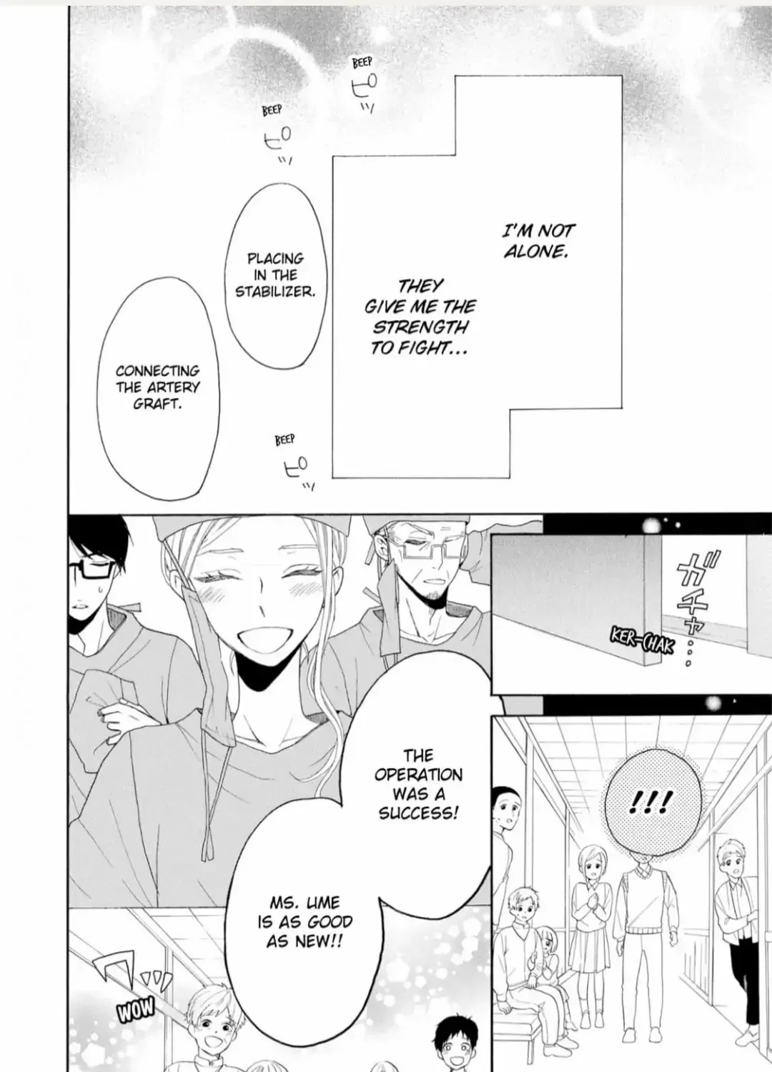 Joi to Kedamono Chapter 8 page 19 - 