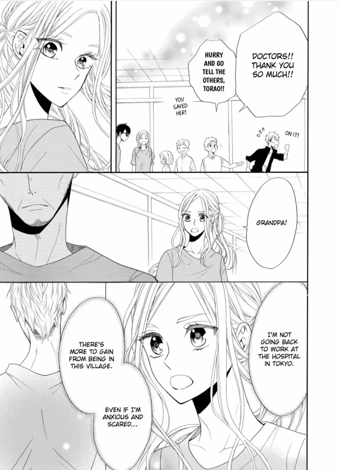 Joi to Kedamono Chapter 8 page 21 - 