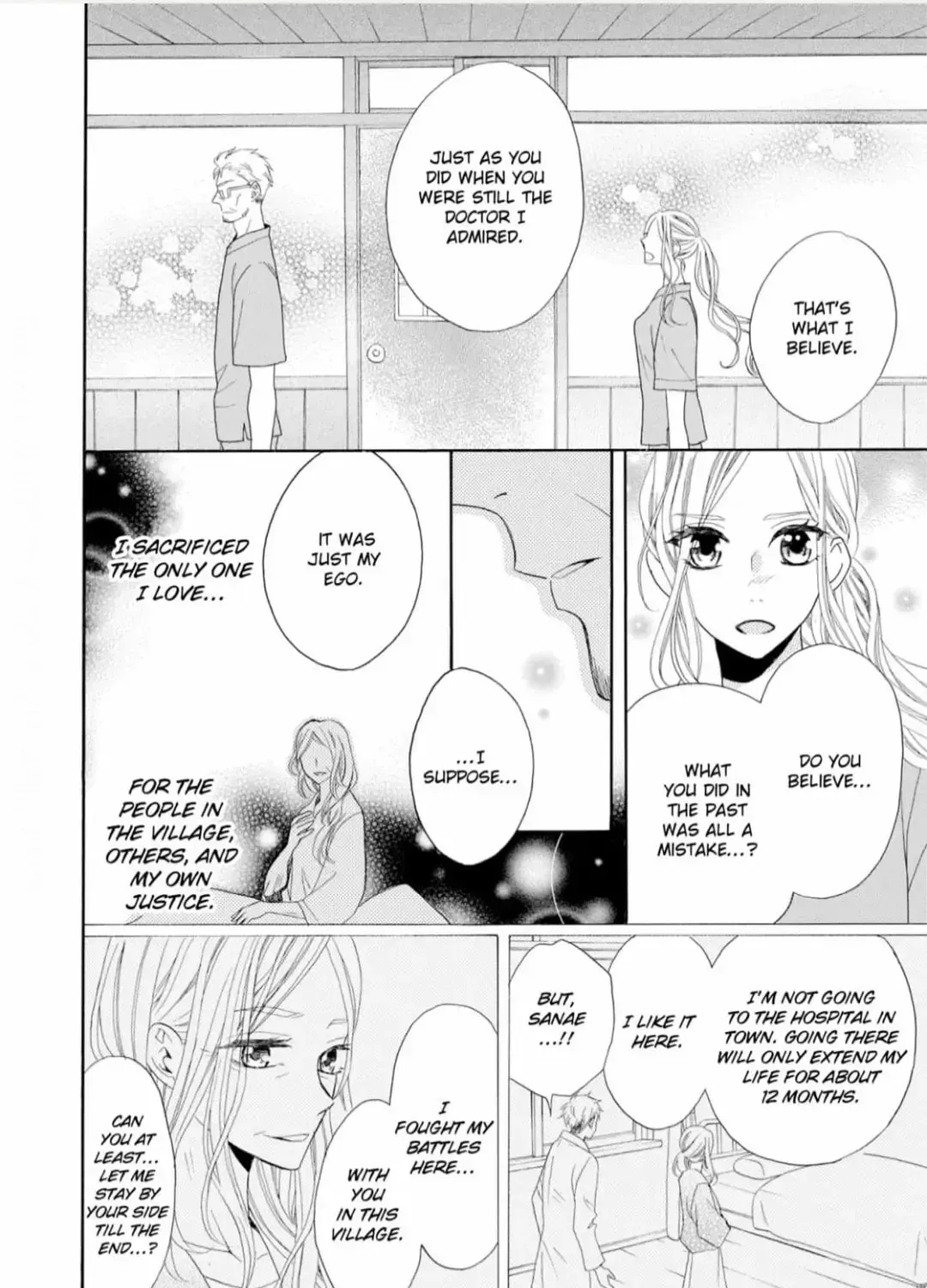 Joi to Kedamono Chapter 8 page 23 - 