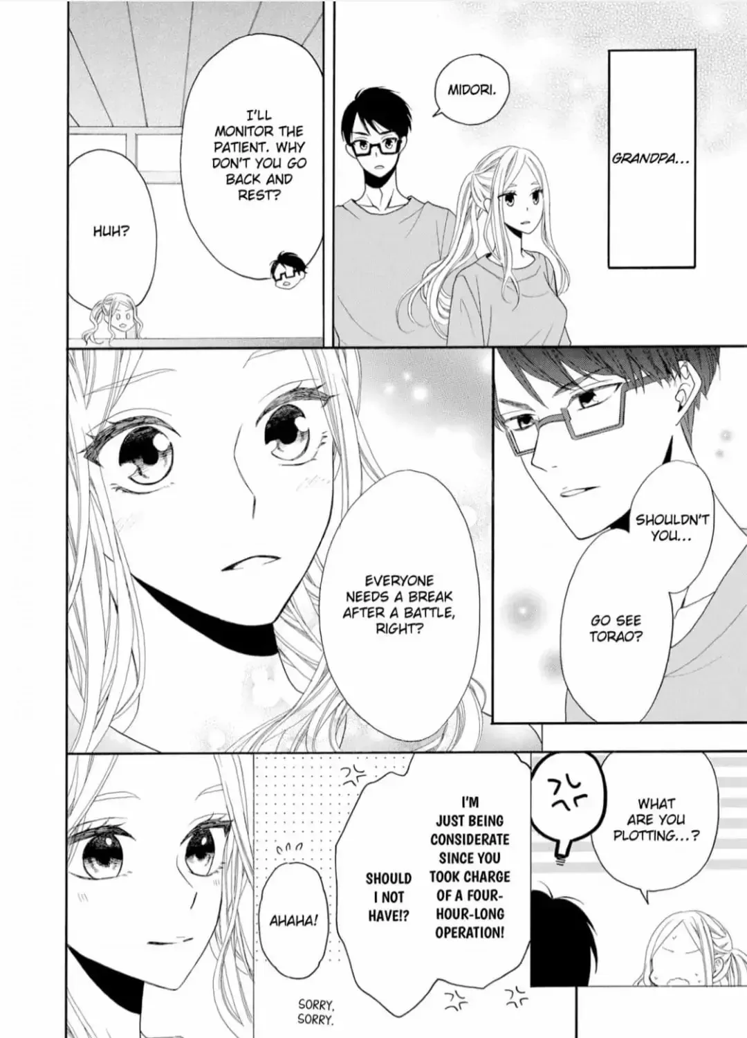 Joi to Kedamono Chapter 8 page 27 - 