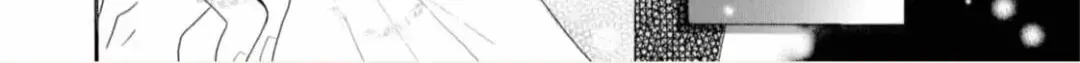 Joi to Kedamono Chapter 8 page 32 - 