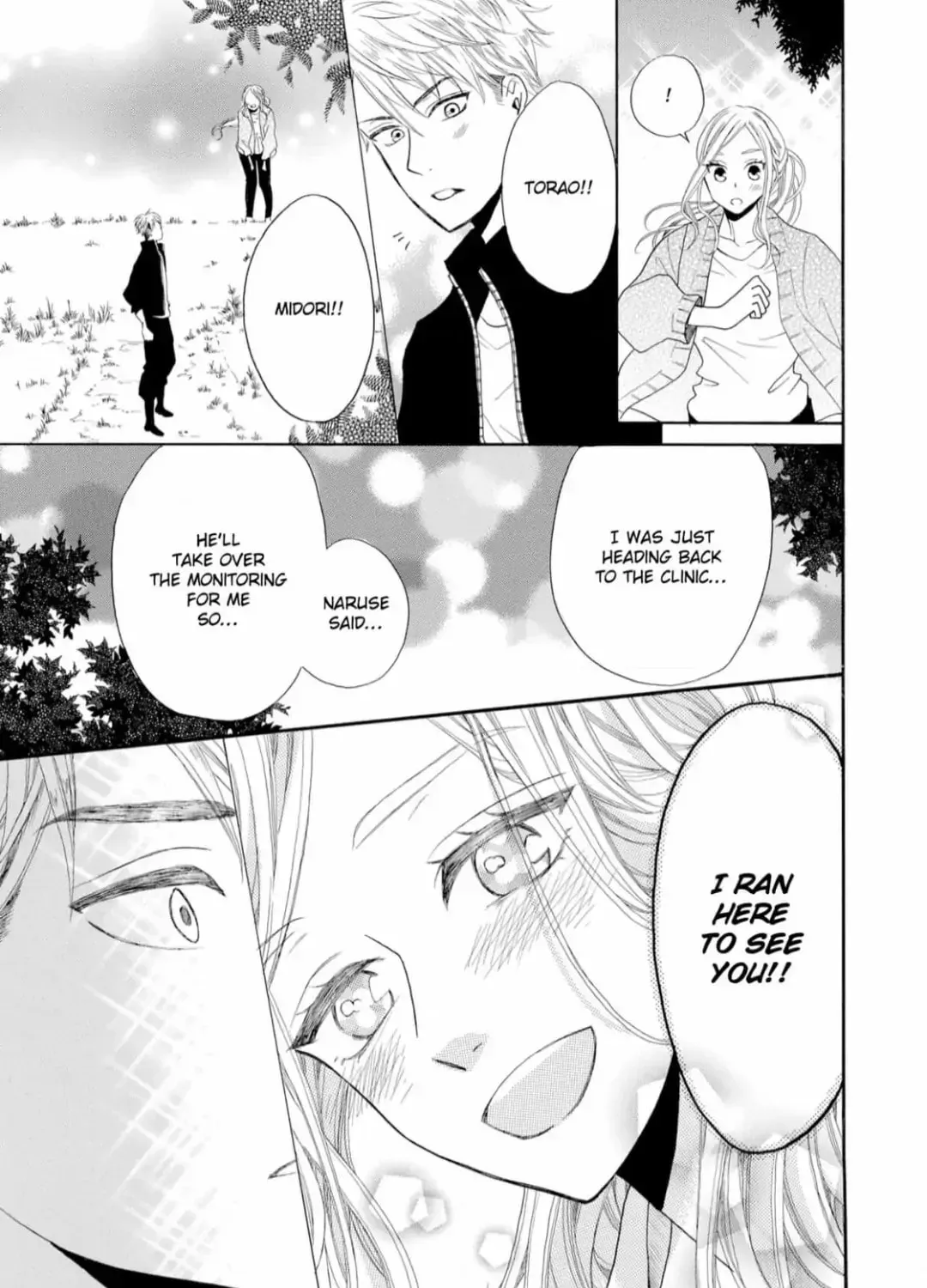 Joi to Kedamono Chapter 8 page 33 - 