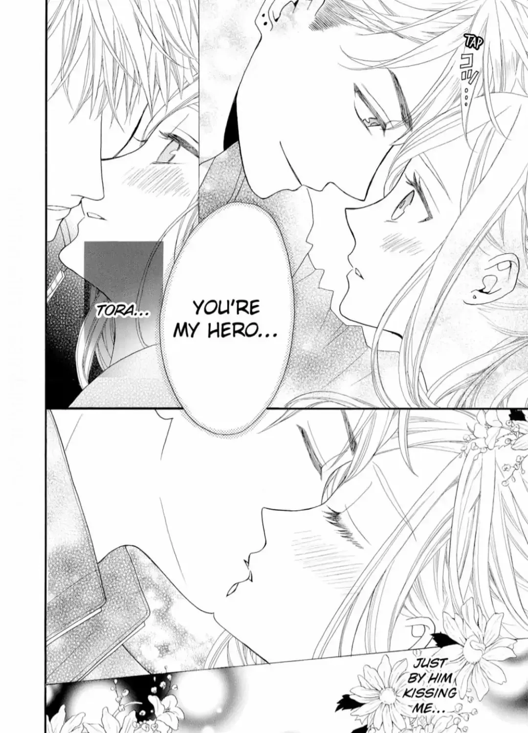 Joi to Kedamono Chapter 8 page 39 - 