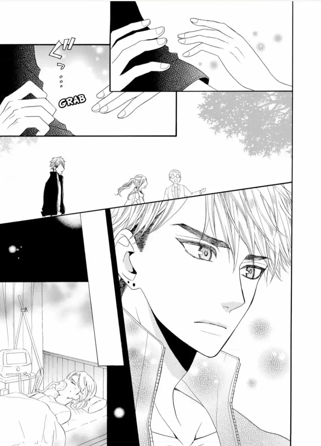 Joi to Kedamono Chapter 8 page 5 - 