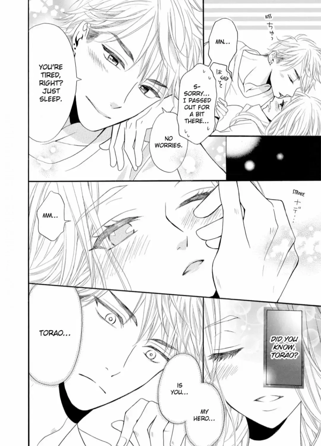 Joi to Kedamono Chapter 8 page 47 - 