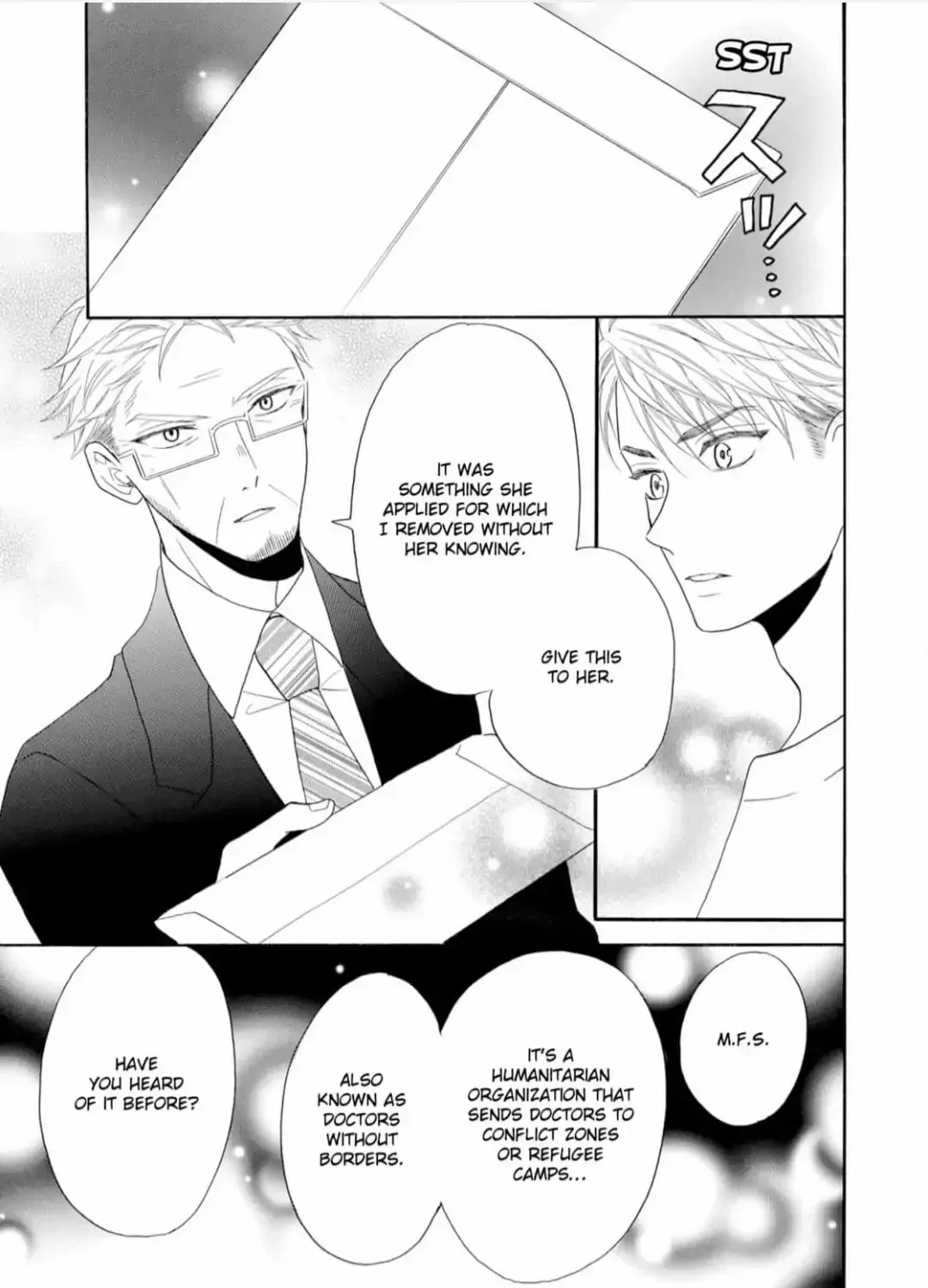 Joi to Kedamono Chapter 8 page 57 - 