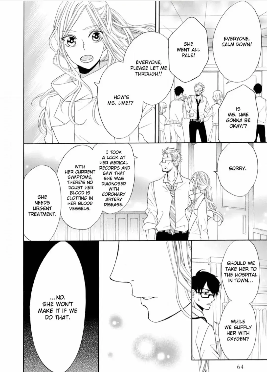 Joi to Kedamono Chapter 8 page 7 - 