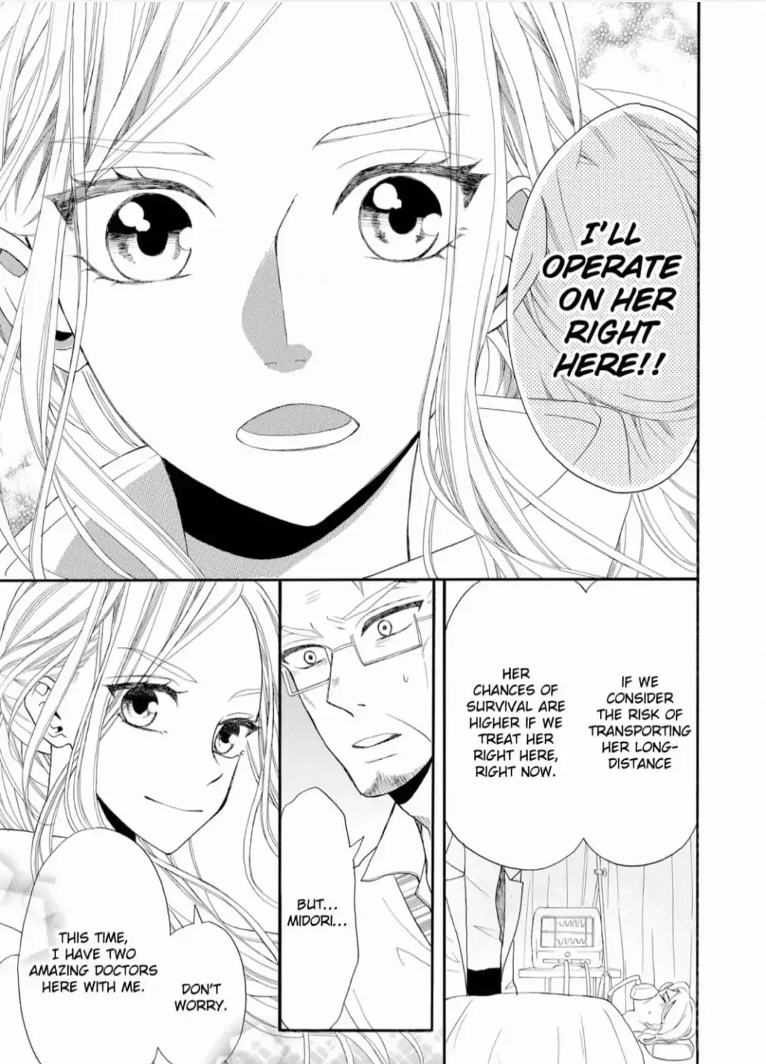 Joi to Kedamono Chapter 8 page 9 - 