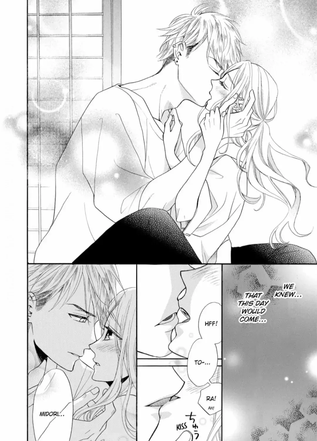 Joi to Kedamono Chapter 9 page 15 - 