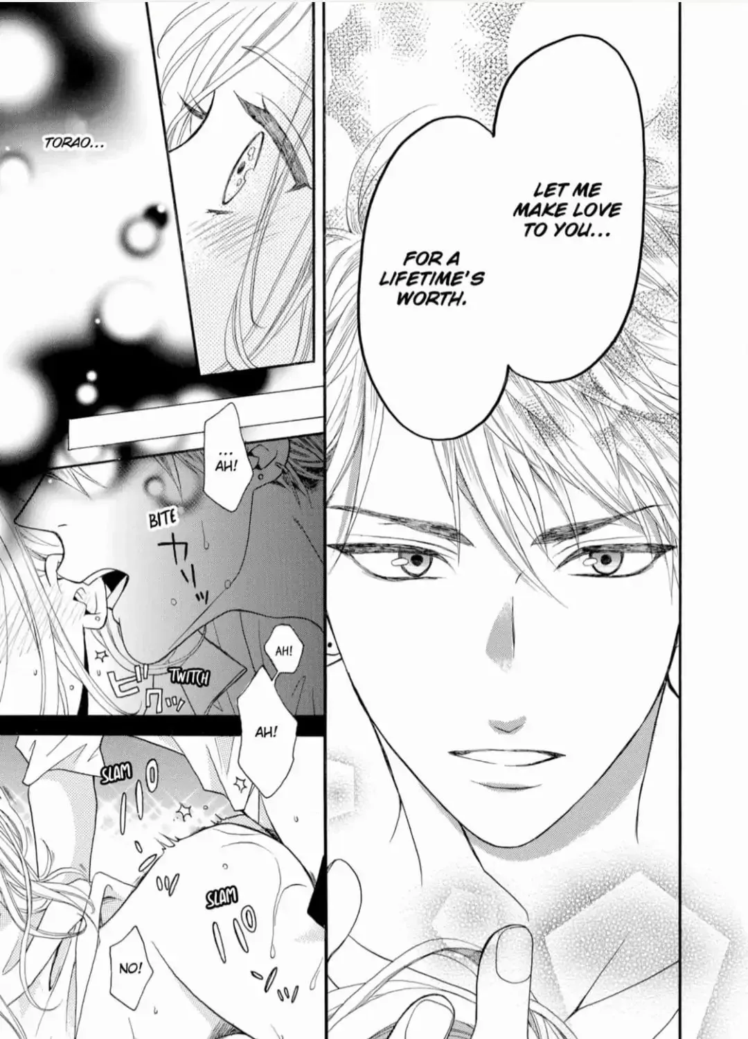 Joi to Kedamono Chapter 9 page 17 - 