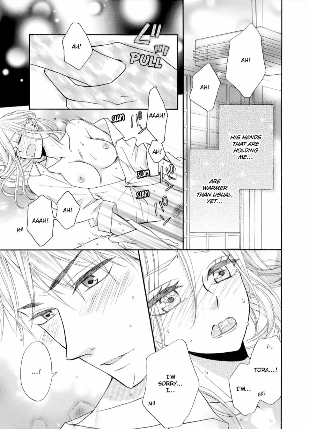 Joi to Kedamono Chapter 9 page 21 - 