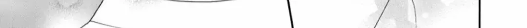 Joi to Kedamono Chapter 9 page 22 - 