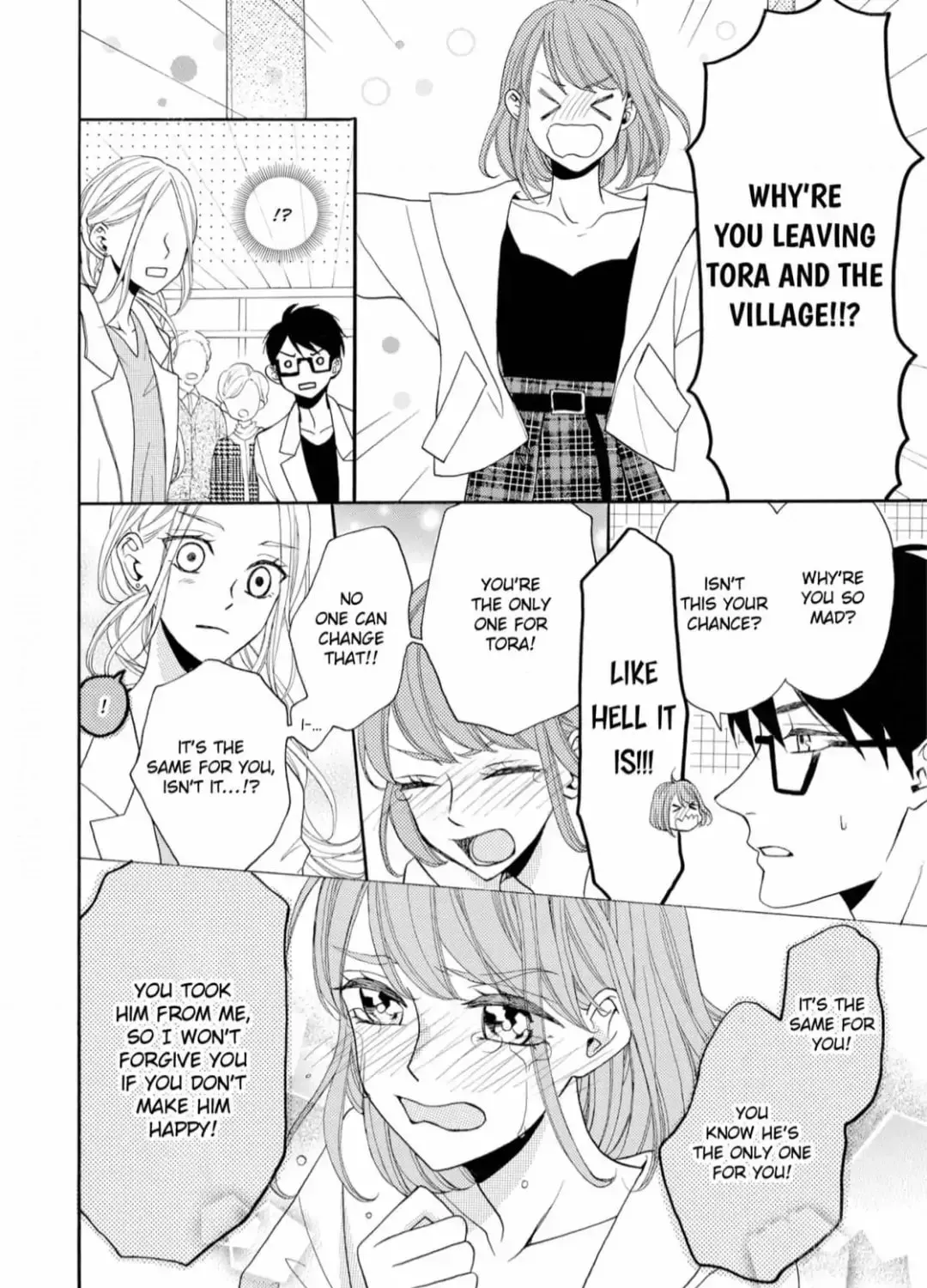 Joi to Kedamono Chapter 9 page 31 - 