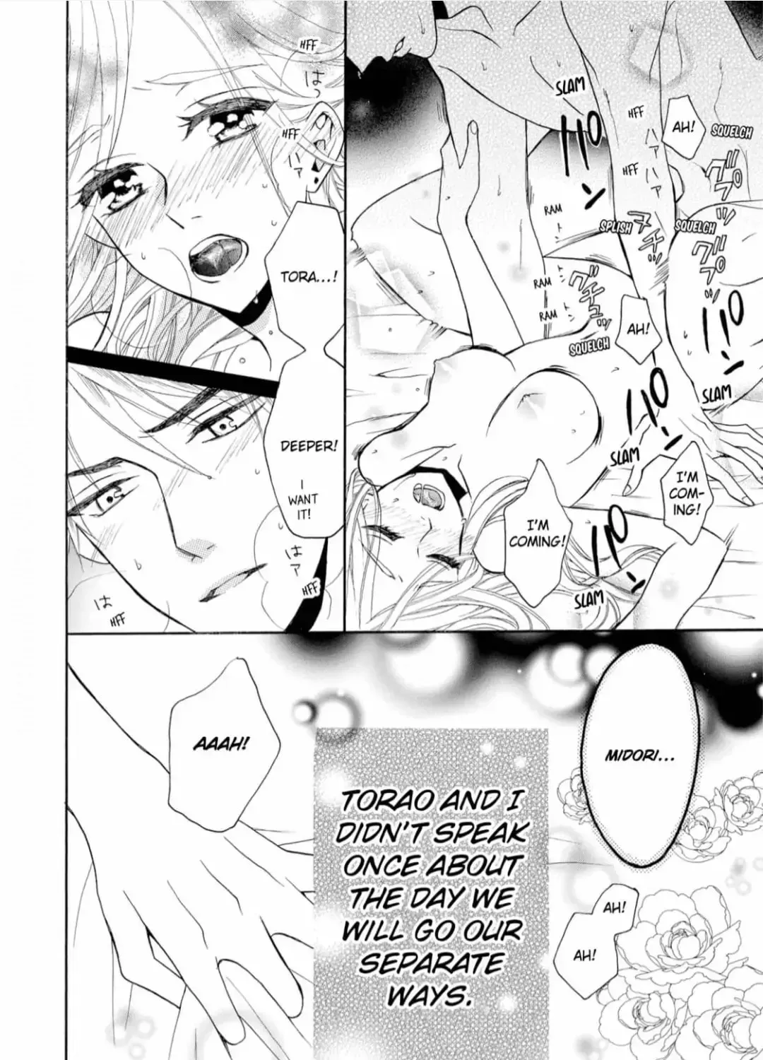 Joi to Kedamono Chapter 9 page 39 - 