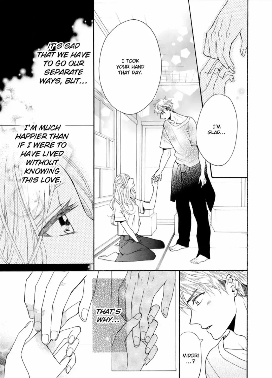 Joi to Kedamono Chapter 9 page 53 - 