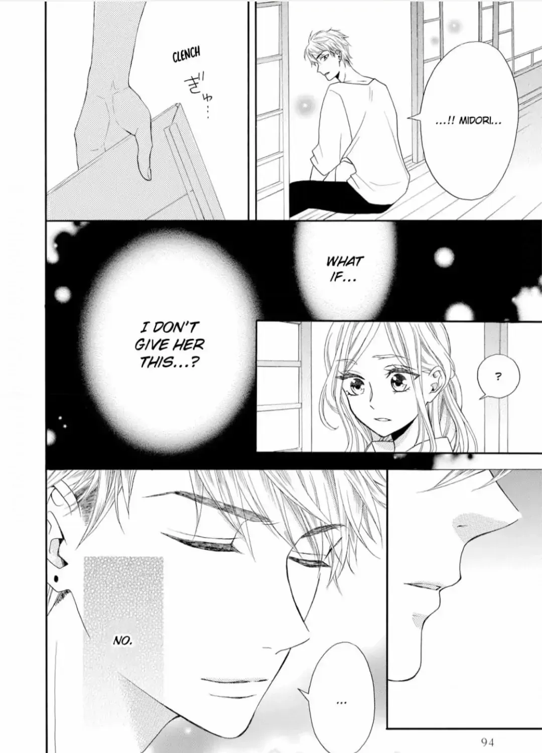 Joi to Kedamono Chapter 9 page 7 - 