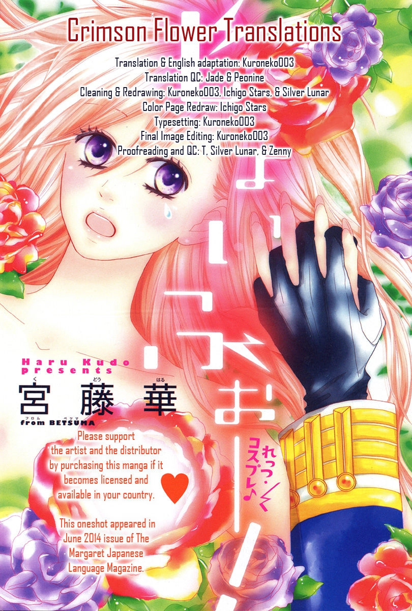 Joifo Chapter 1 page 1 - 