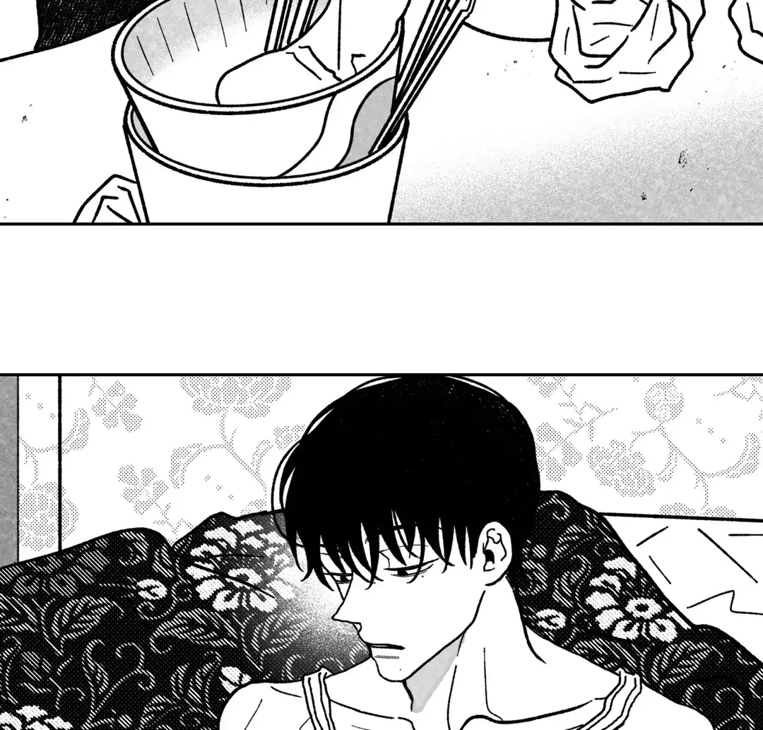 Jonah and Chang-il Chapter 14 page 3 - 