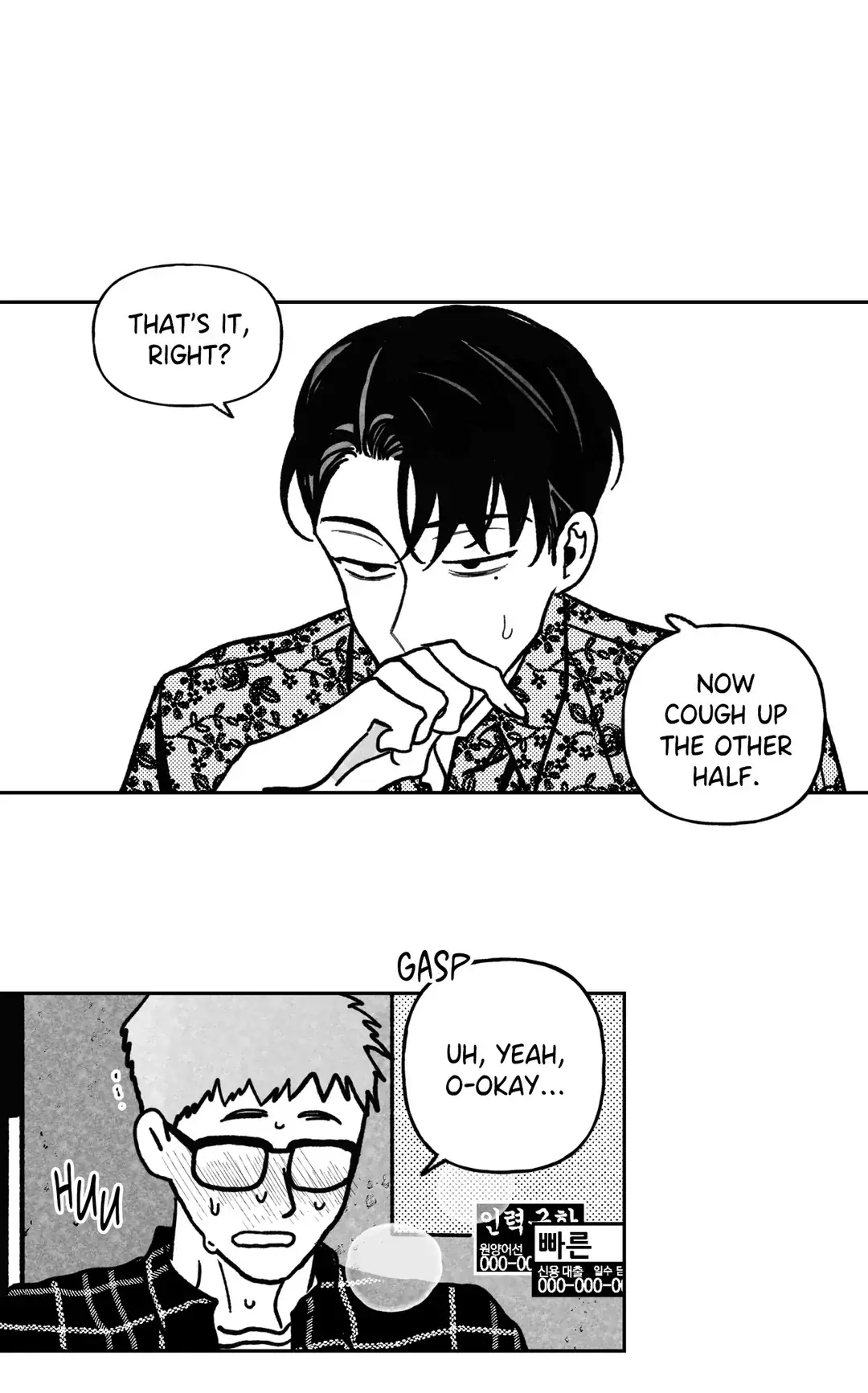 Jonah and Chang-il Chapter 14 page 34 - 