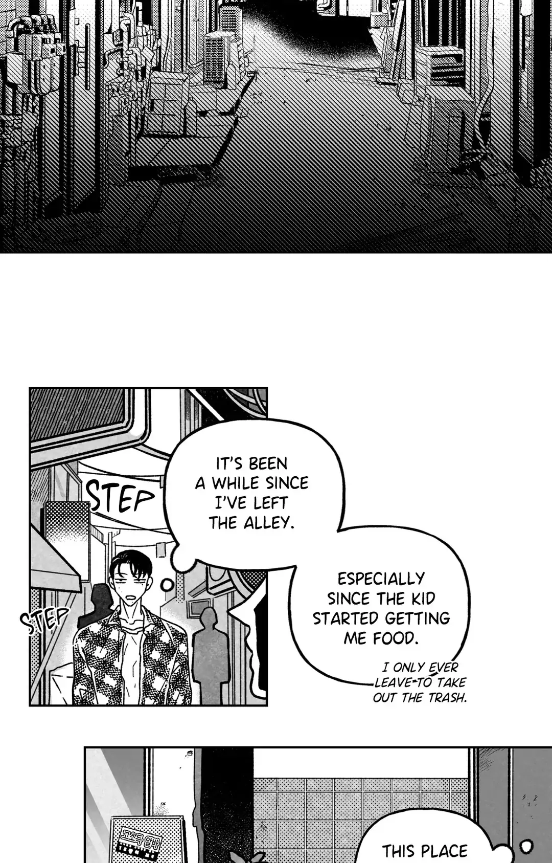 Jonah and Chang-il Chapter 2 page 12 - 