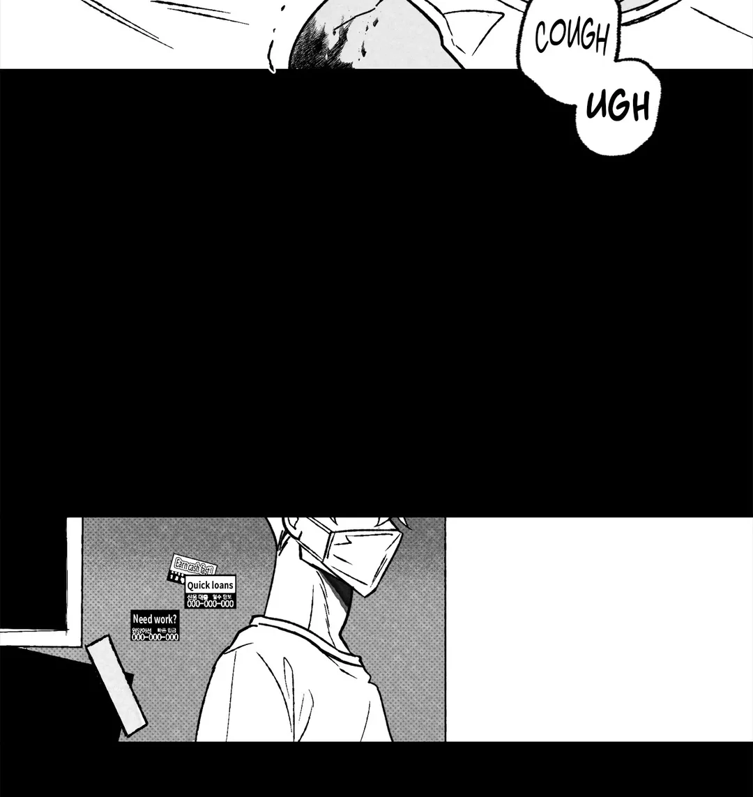 Jonah and Chang-il Chapter 25 page 54 - 