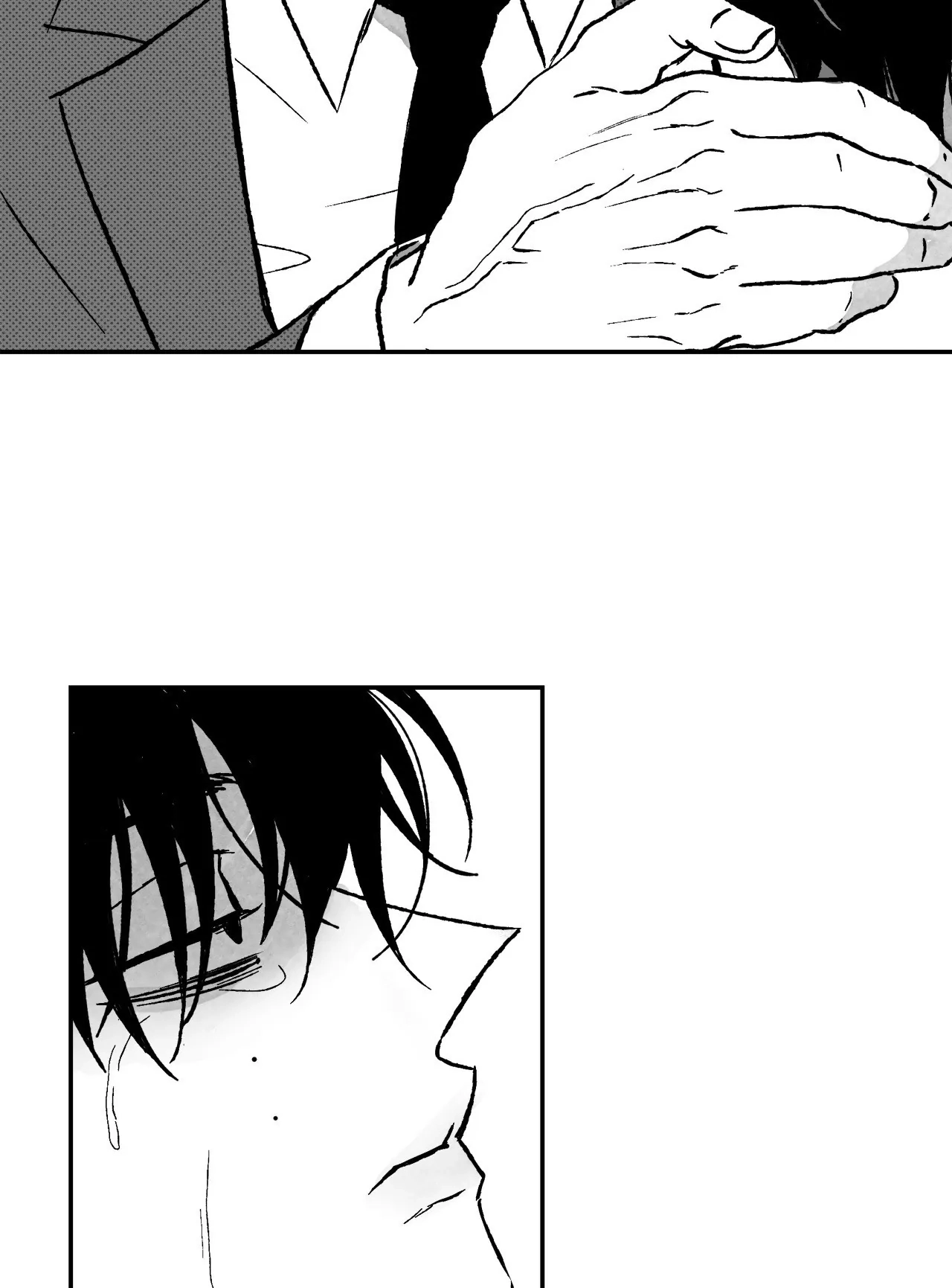Jonah and Chang-il Chapter 27 page 9 - 