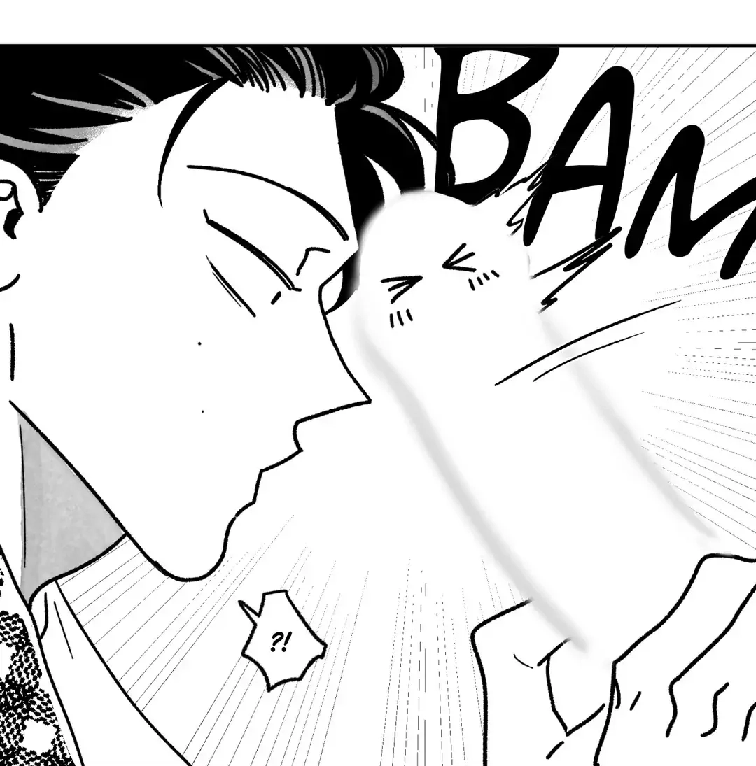 Jonah and Chang-il Chapter 3 page 14 - 
