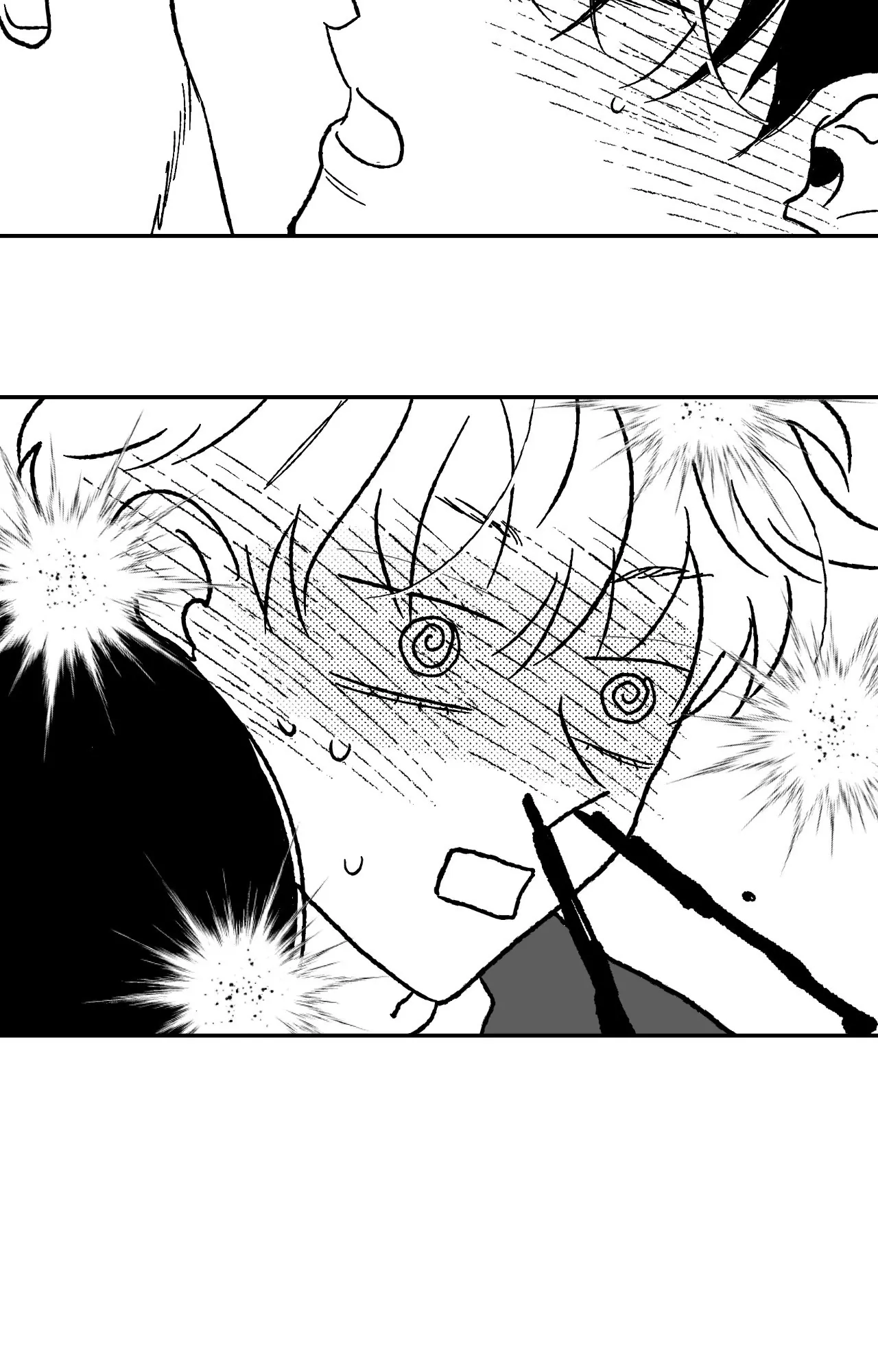 Jonah and Chang-il Chapter 32 page 34 - 