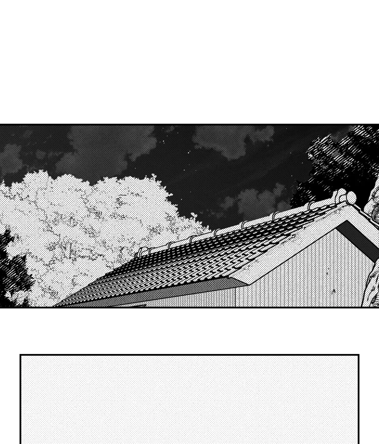Jonah and Chang-il Chapter 34 page 2 - 