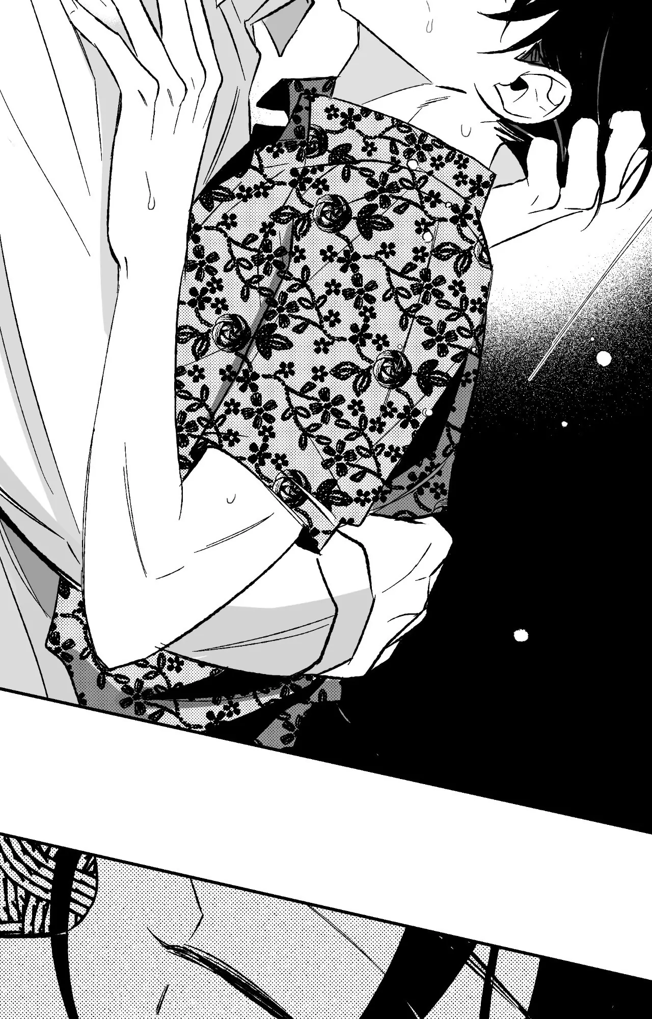 Jonah and Chang-il Chapter 35 page 2 - 