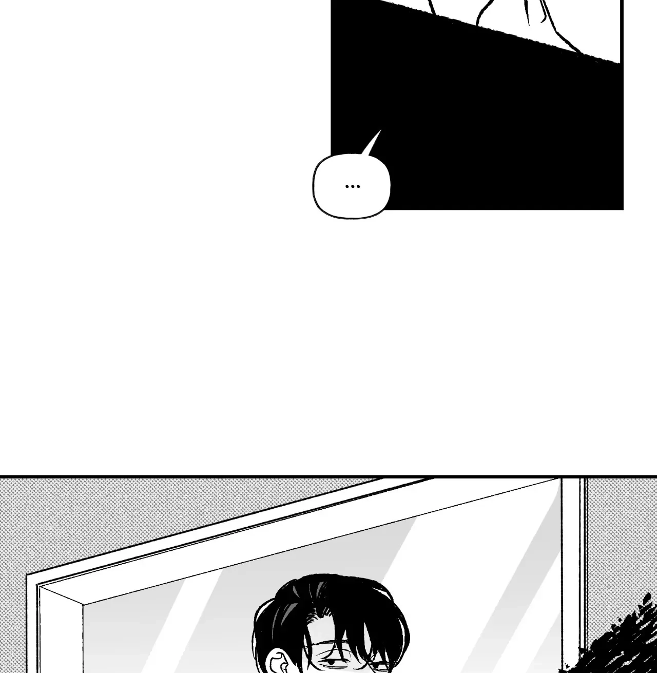 Jonah and Chang-il Chapter 37 page 18 - 