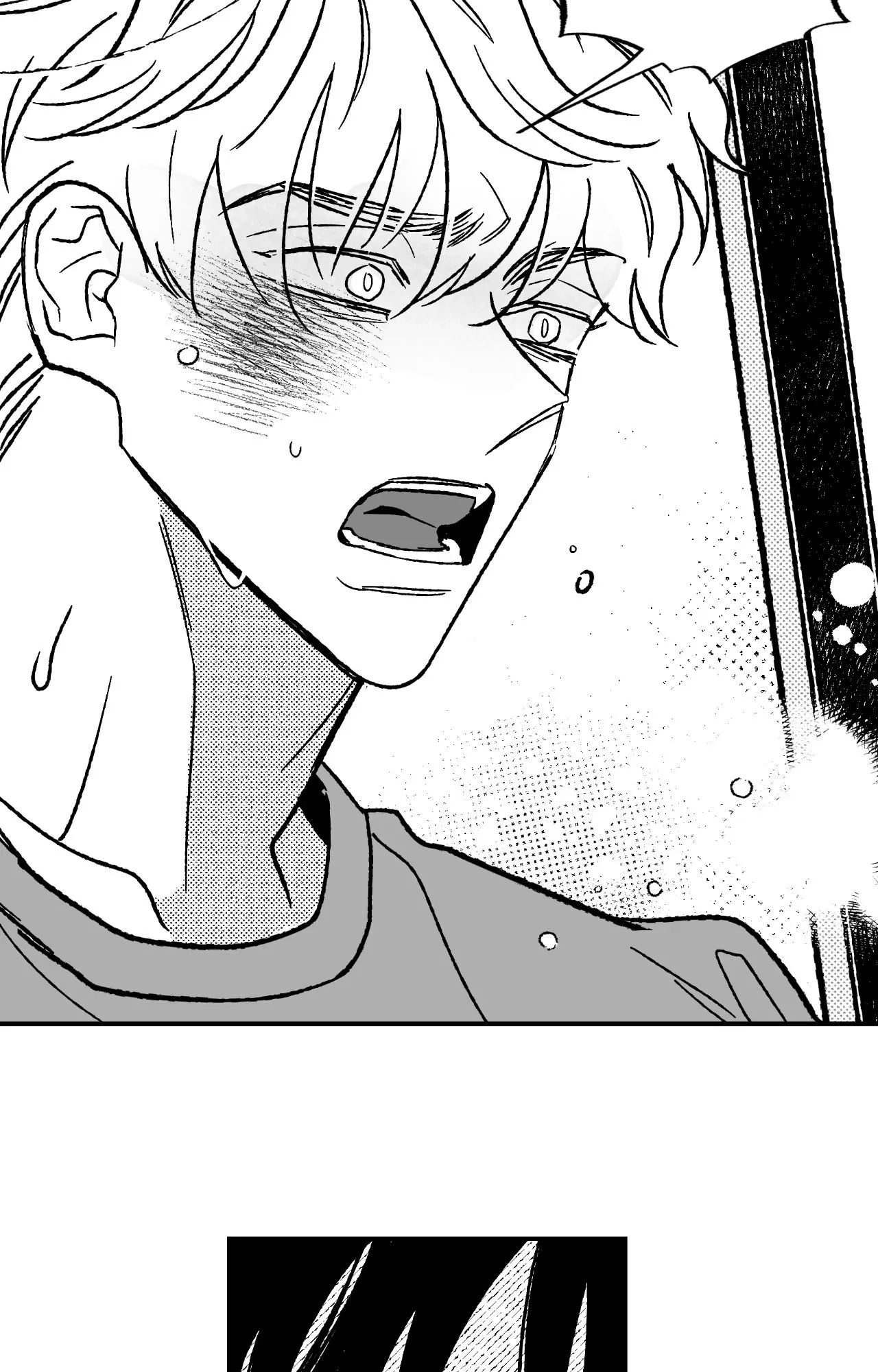 Jonah and Chang-il Chapter 38 page 27 - 