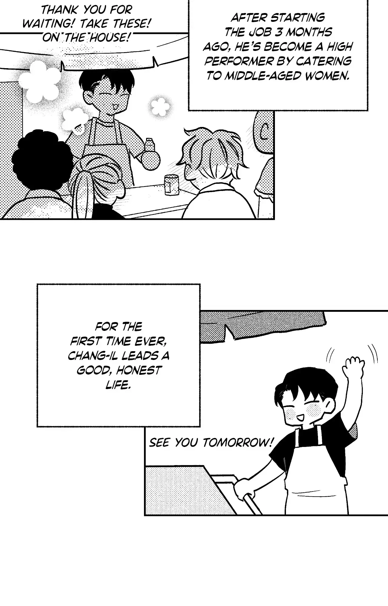 Jonah and Chang-il Chapter 39.5 page 5 - 
